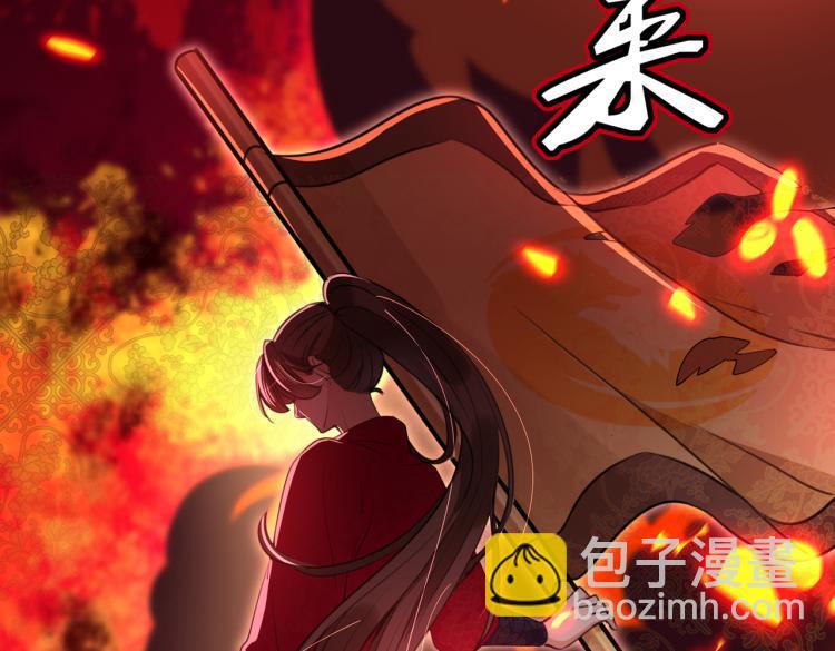 第304话 泰妍，跟我回家吧！14