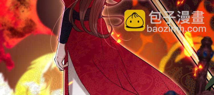 第304话 泰妍，跟我回家吧！15
