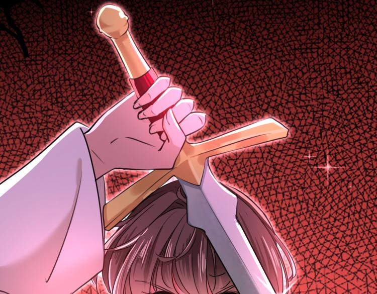 第304话 泰妍，跟我回家吧！18