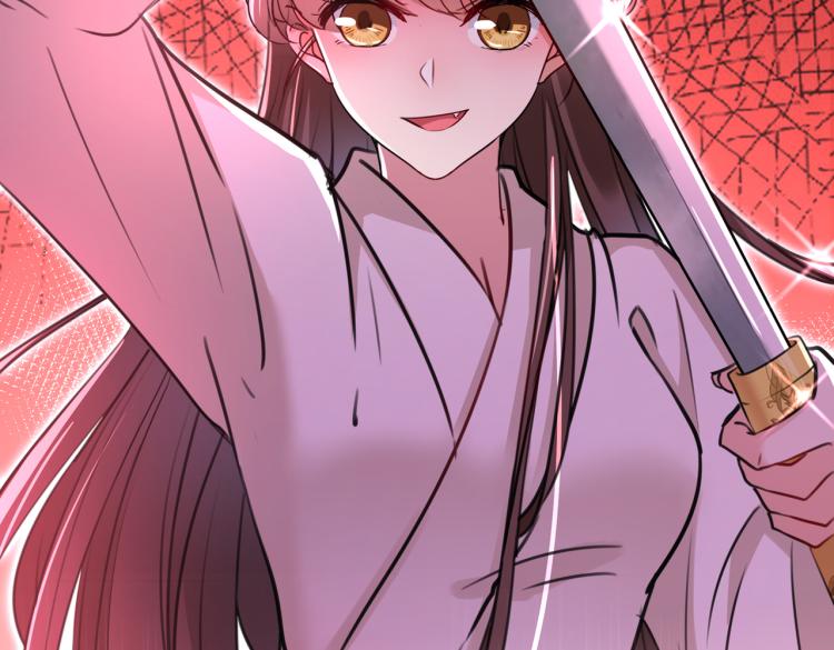 第304话 泰妍，跟我回家吧！19