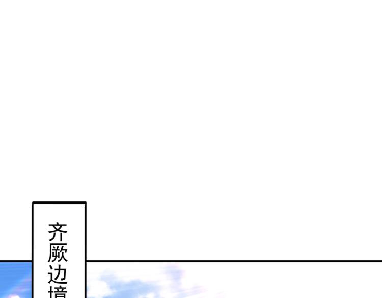 第304话 泰妍，跟我回家吧！22
