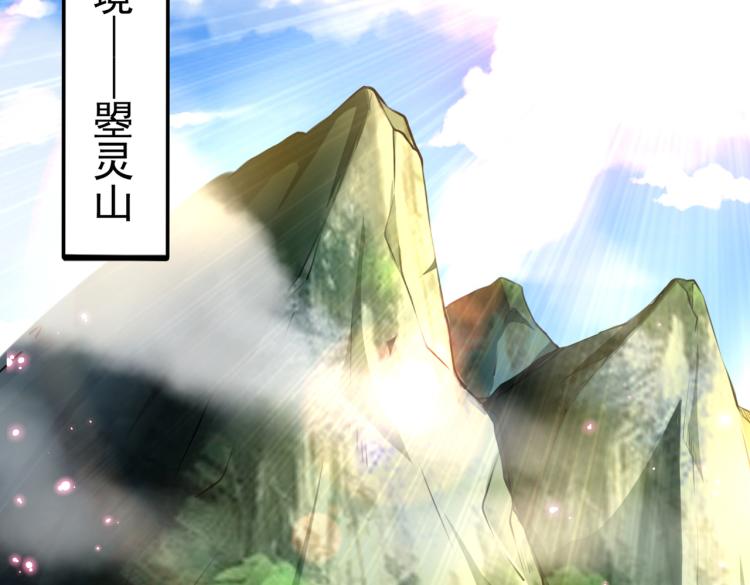第304话 泰妍，跟我回家吧！23