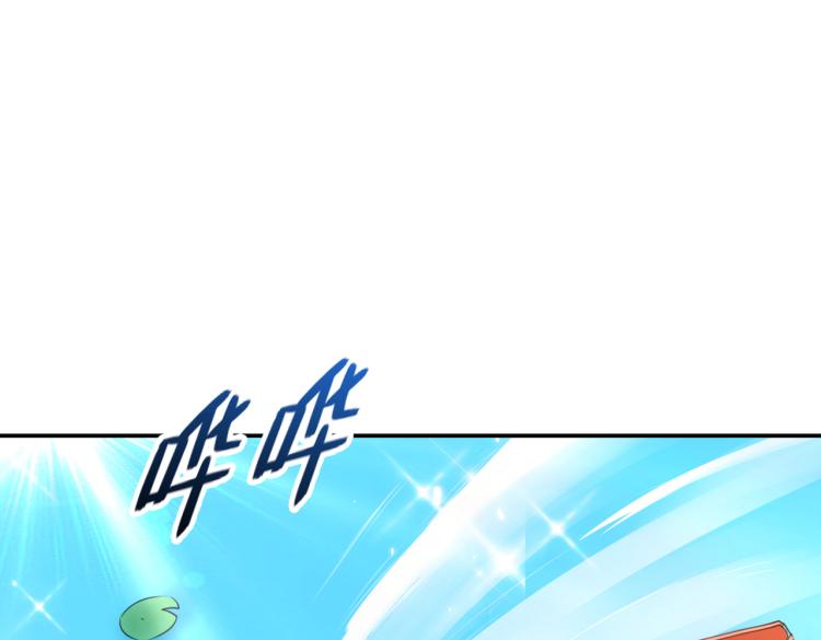 第304话 泰妍，跟我回家吧！25