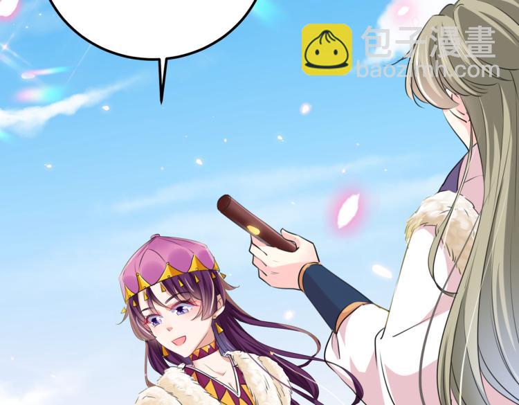 第304话 泰妍，跟我回家吧！48