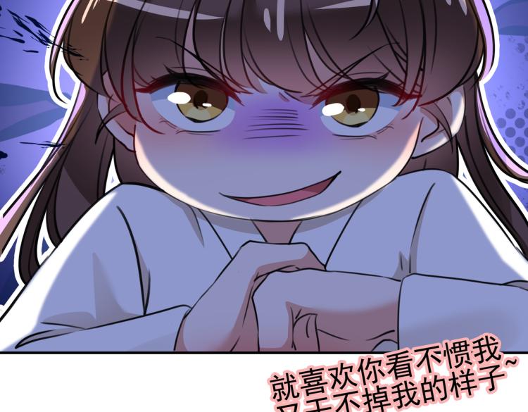 第304话 泰妍，跟我回家吧！5