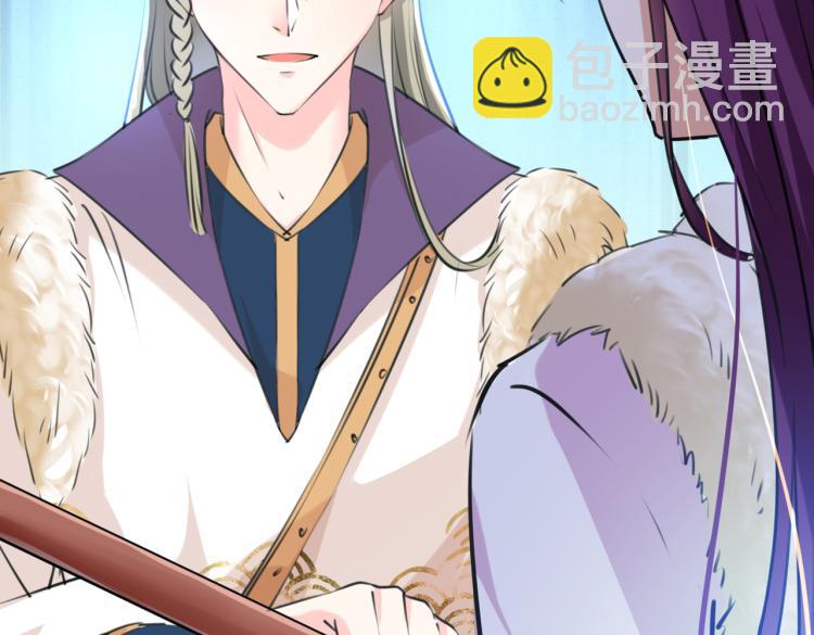 第304话 泰妍，跟我回家吧！66