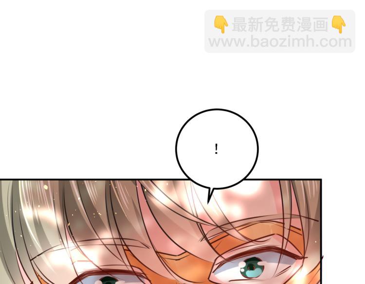第304话 泰妍，跟我回家吧！70