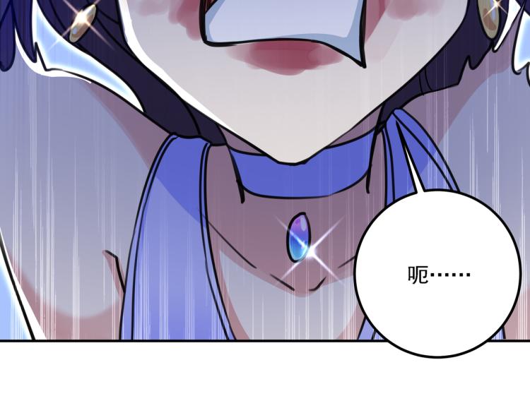 第304话 泰妍，跟我回家吧！8