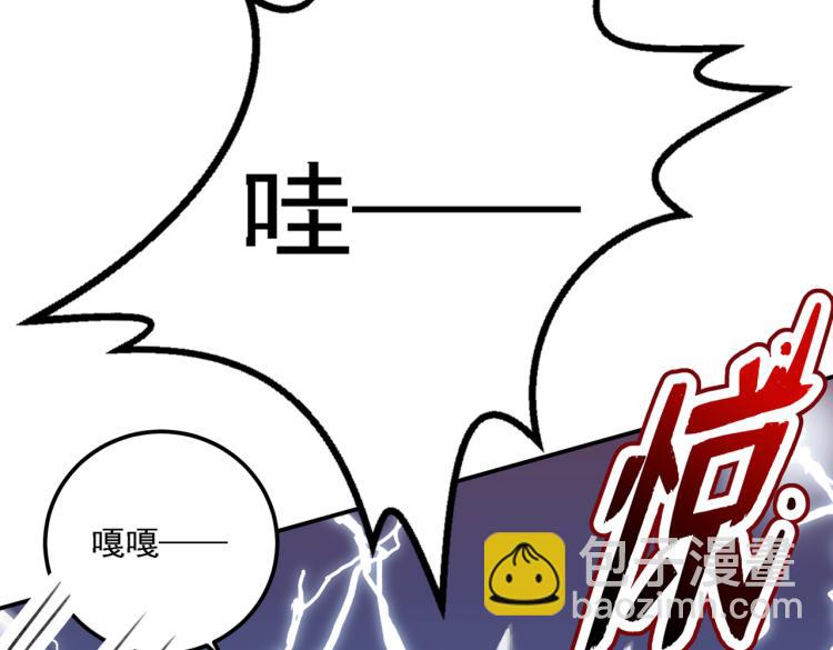 第304话 泰妍，跟我回家吧！90