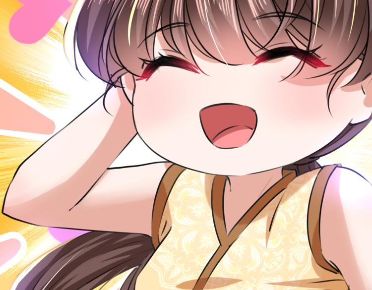 第305话 一鼓作气，今日表白107