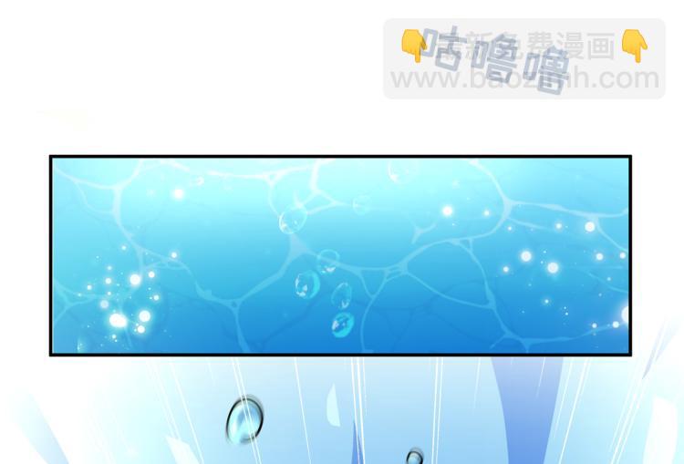 第305话 一鼓作气，今日表白11