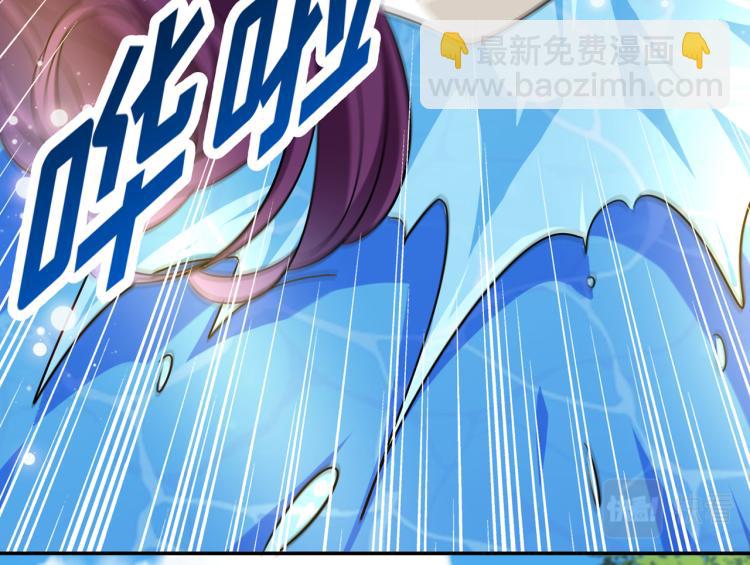第305话 一鼓作气，今日表白14