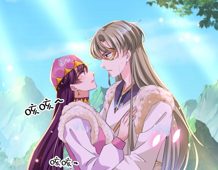 第305话 一鼓作气，今日表白16