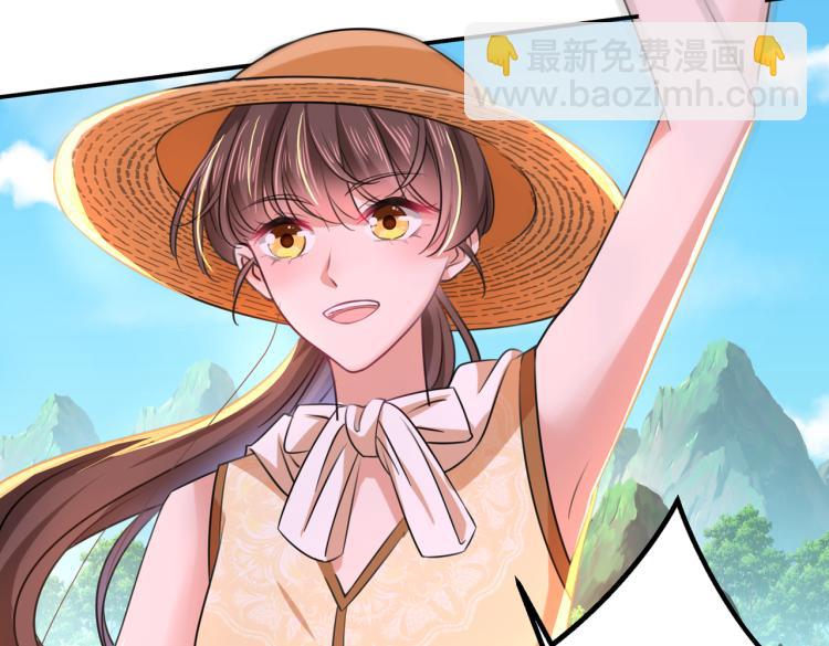 第305话 一鼓作气，今日表白25