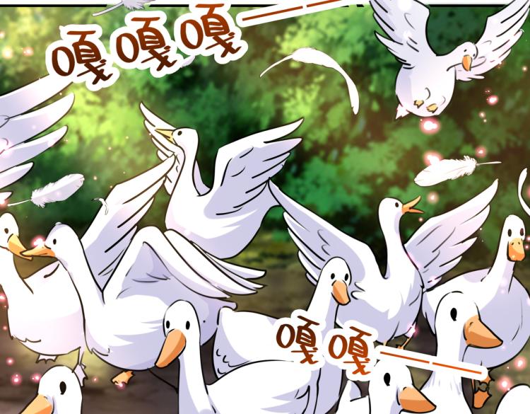 第305话 一鼓作气，今日表白33