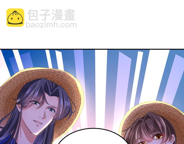 第305话 一鼓作气，今日表白37
