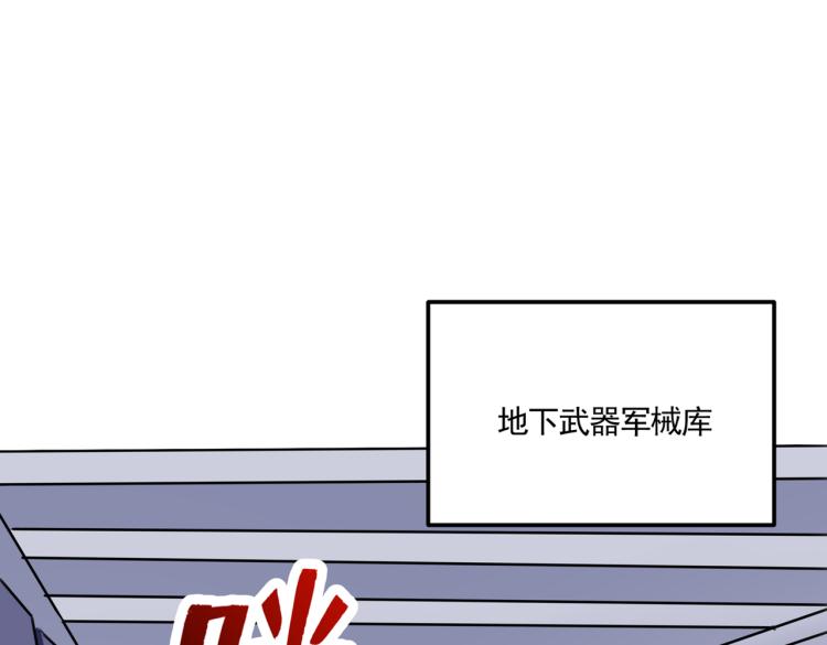 第305话 一鼓作气，今日表白45