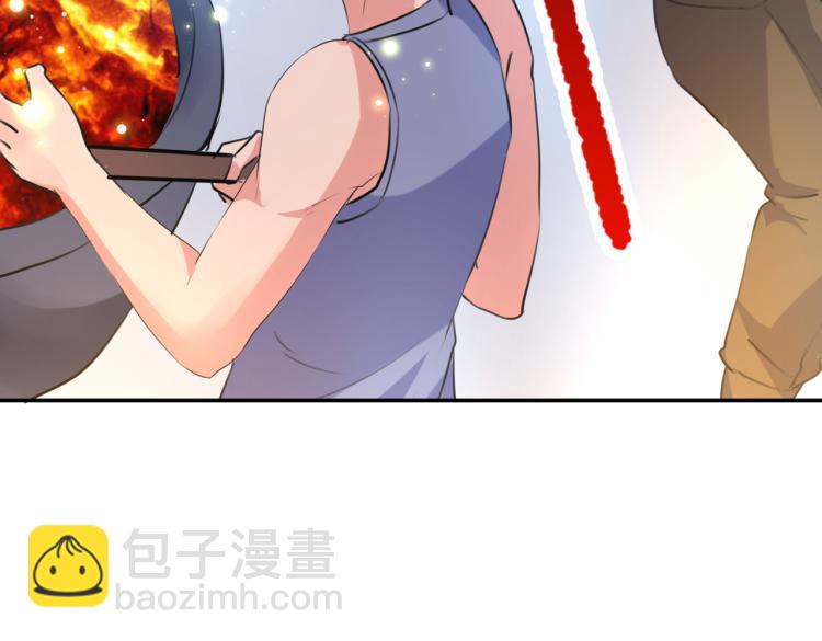 第305话 一鼓作气，今日表白53
