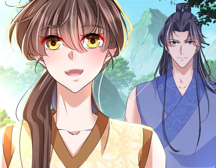 第305话 一鼓作气，今日表白56