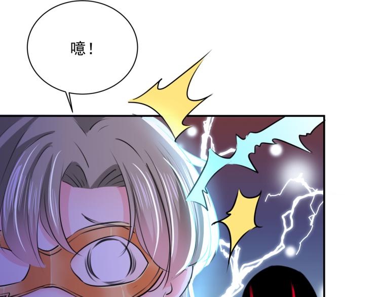 第305话 一鼓作气，今日表白64