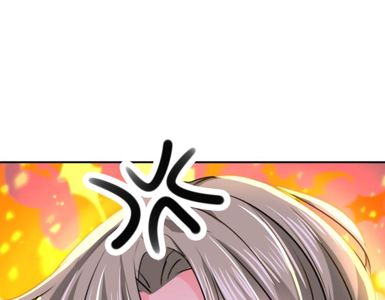 第305话 一鼓作气，今日表白70