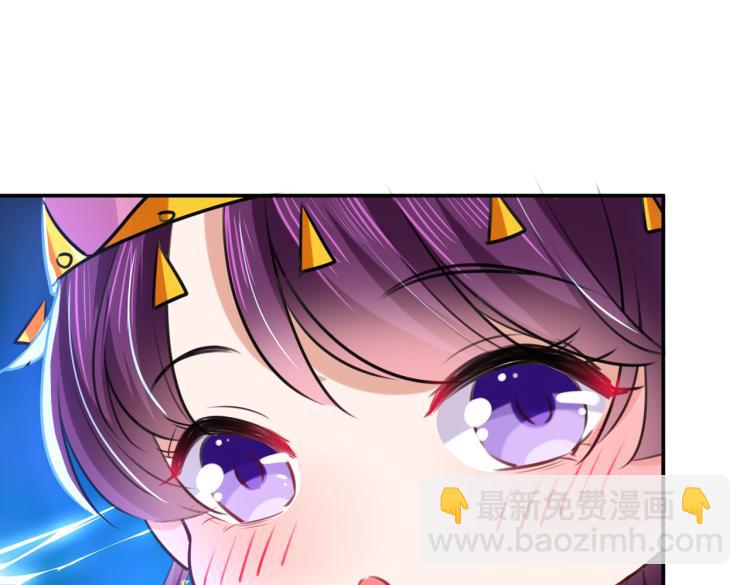 第305话 一鼓作气，今日表白92