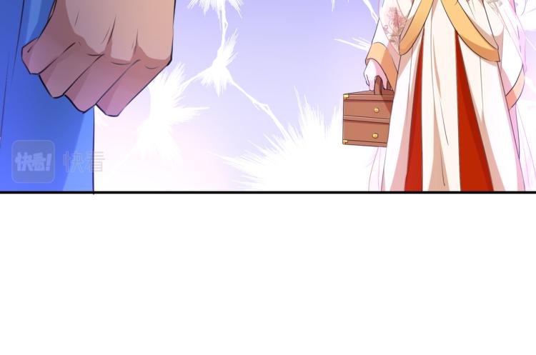 第307话 当年是他救了我？！76