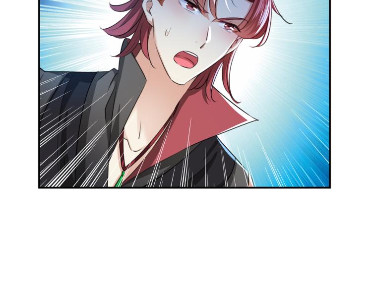 第308话 涵妹有磨镜之癖？！105