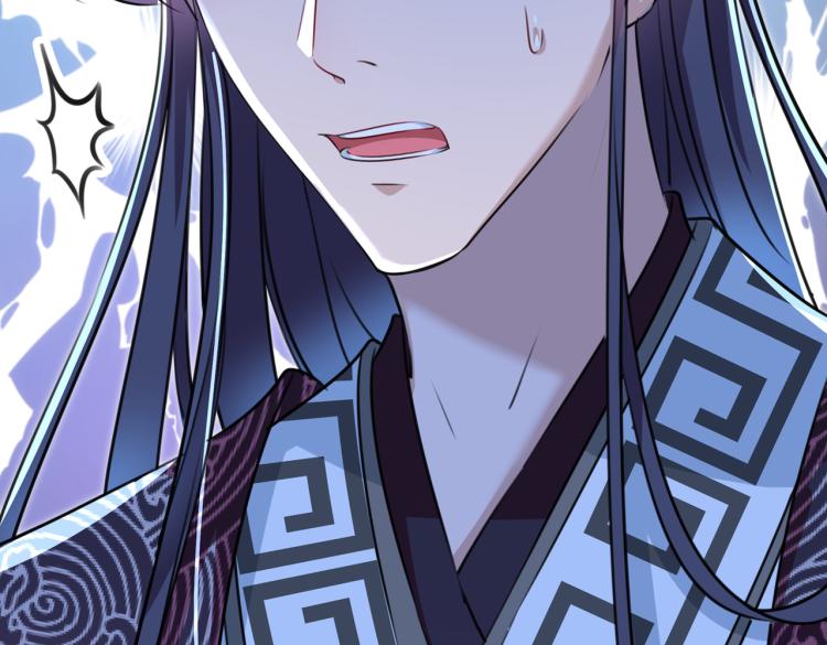 第308话 涵妹有磨镜之癖？！108