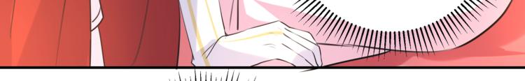 第308话 涵妹有磨镜之癖？！13
