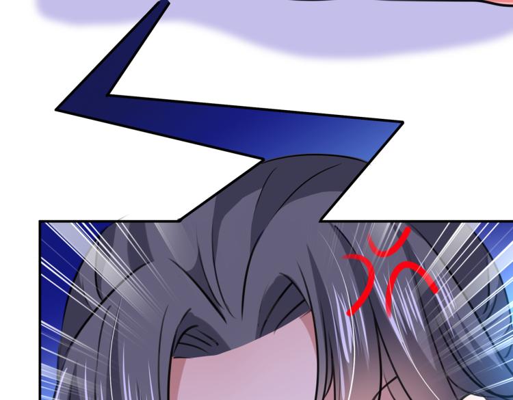 第308话 涵妹有磨镜之癖？！27