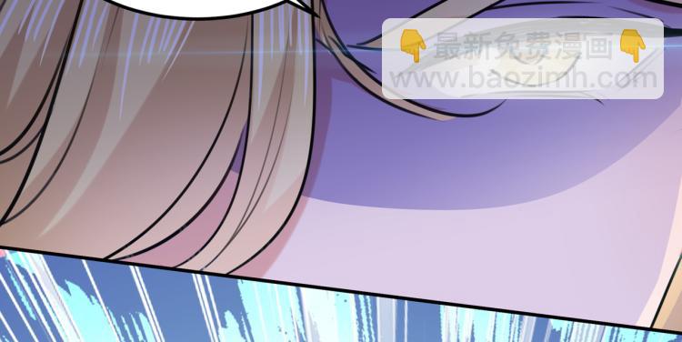 第308话 涵妹有磨镜之癖？！35