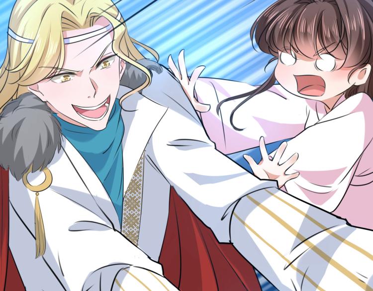 第308话 涵妹有磨镜之癖？！40