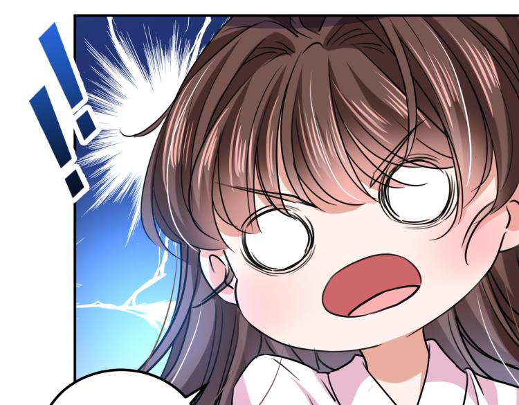 第308话 涵妹有磨镜之癖？！57