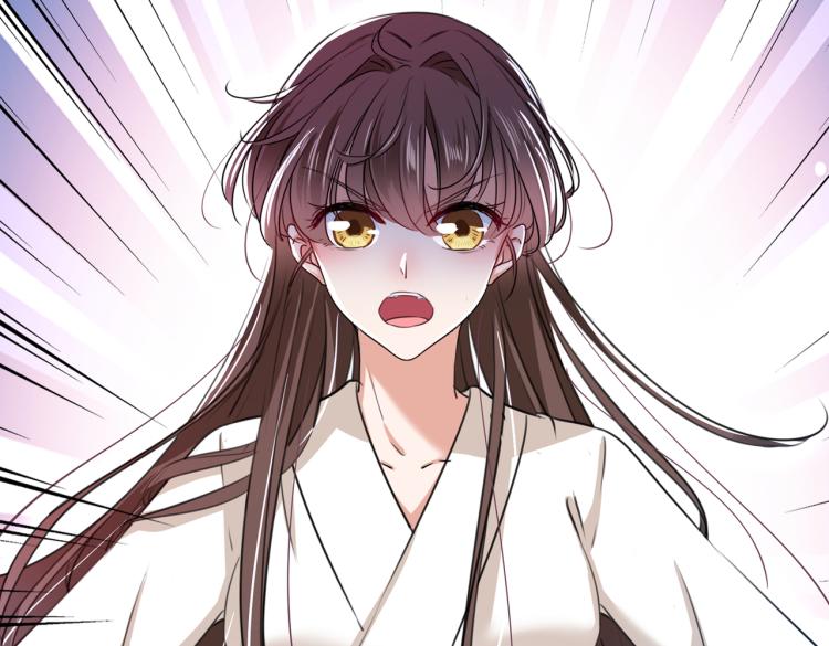 第308话 涵妹有磨镜之癖？！64