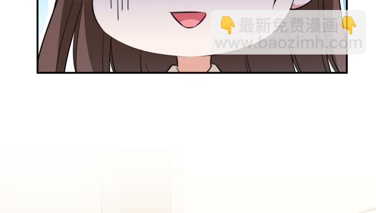 第308话 涵妹有磨镜之癖？！73