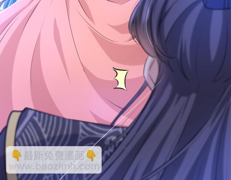 第308话 涵妹有磨镜之癖？！8