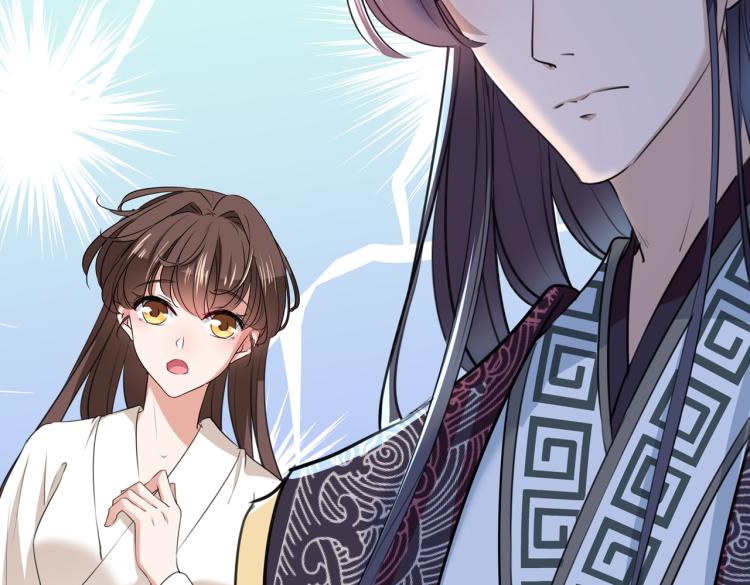 第308话 涵妹有磨镜之癖？！85