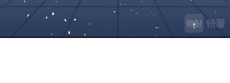 第308话 涵妹有磨镜之癖？！96