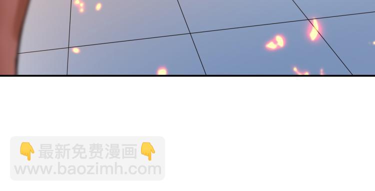 第308话 涵妹有磨镜之癖？！99
