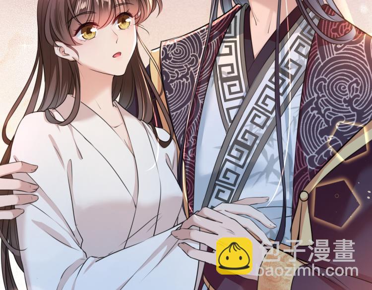 第309话 她为何不肯为我收手109