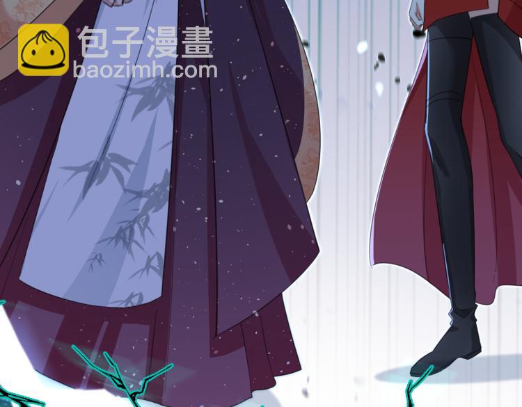 第309话 她为何不肯为我收手25