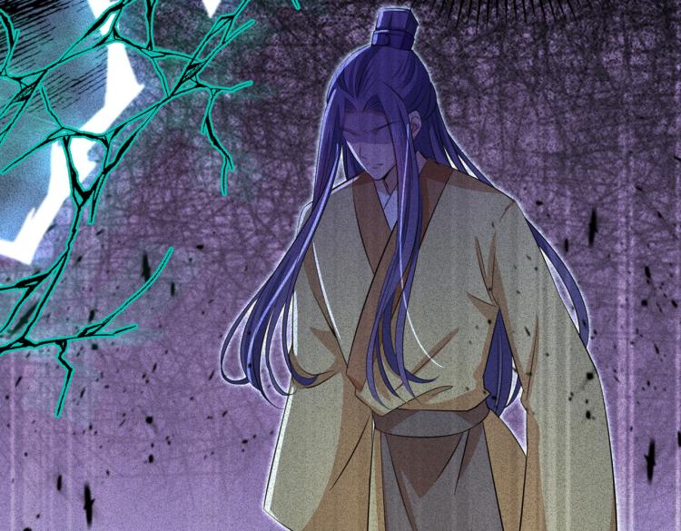 第309话 她为何不肯为我收手29