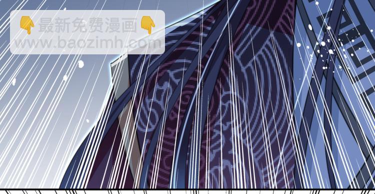 第309话 她为何不肯为我收手46