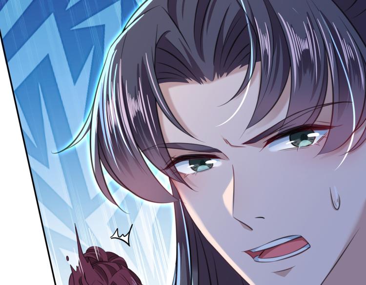 第309话 她为何不肯为我收手54