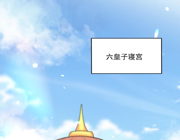 第310话 答应我，保护好自己28