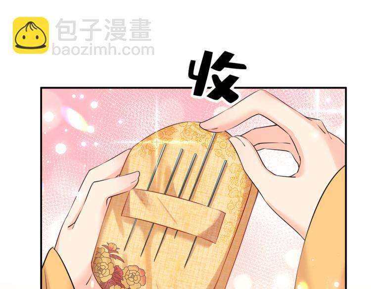 第310话 答应我，保护好自己31