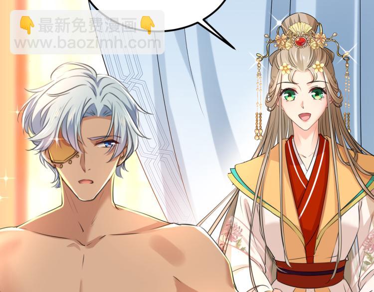 第310话 答应我，保护好自己33