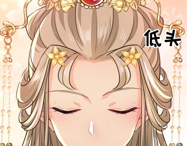 第310话 答应我，保护好自己51