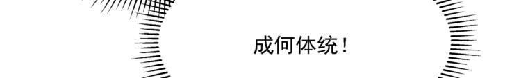 第310话 答应我，保护好自己53